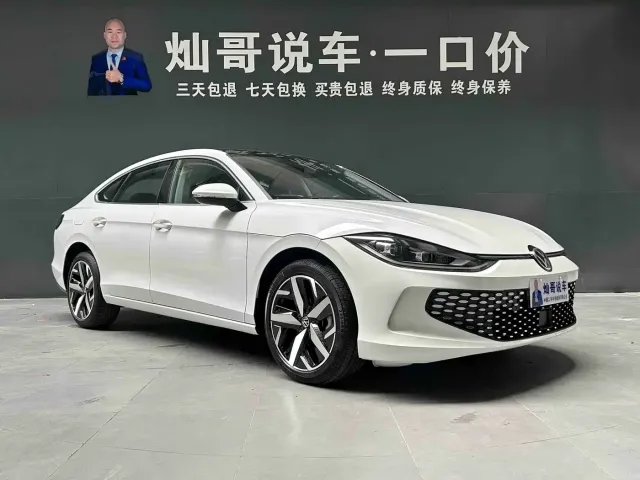 Volkswagen Lamando 2024 Lamando L 280TSI DSG Stylish Edition — Фото автомобиля 19