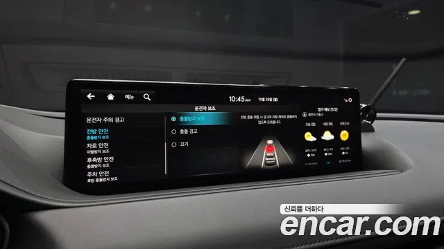 Genesis G80 RG3 — Фото автомобиля 17