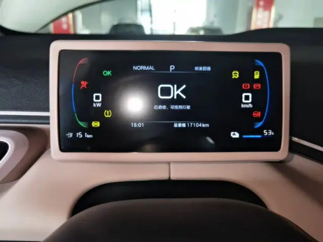 BYD Seagull — Фото автомобиля 11