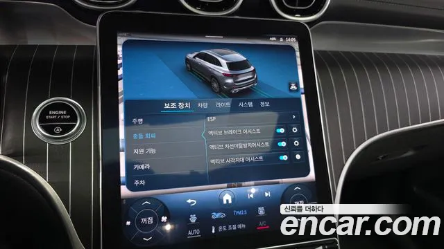 Mercedes-Benz GLC-Class X254 — Фото автомобиля 23