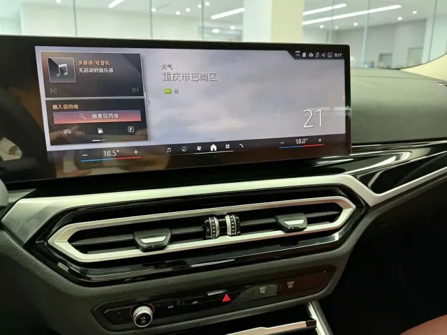 BMW 3 Series — Фото автомобиля 14