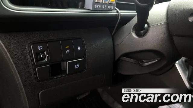 Hyundai Staria Staria L3.5 Школьный автобус — Фото автомобиля 26