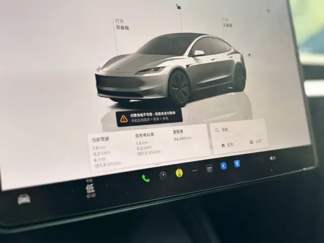 Tesla Model 3 — Фото автомобиля 15