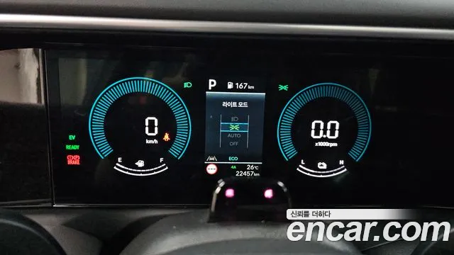 Hyundai Palisade LX3 — Фото автомобиля 11