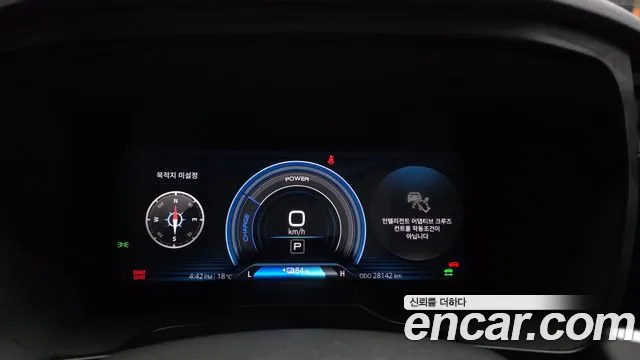 KGM Korando EV (e-Motion) — Фото автомобиля 11