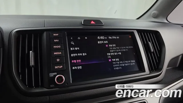 Kia RAY Новый Kia Ray Prestige — Фото автомобиля 17