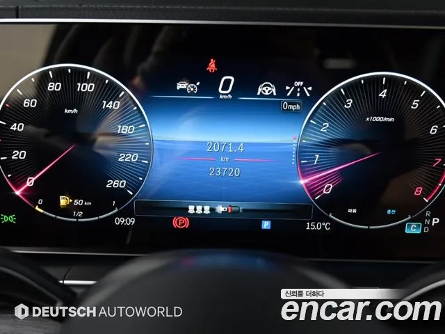 Mercedes-Benz GLE-Class W167 — Фото автомобиля 8