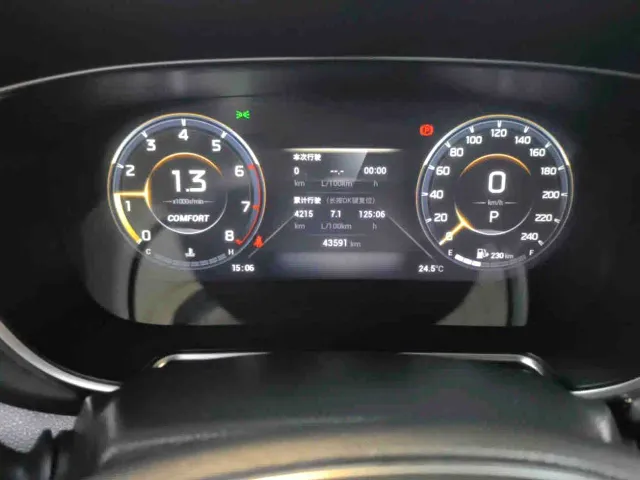 GAC Trumpchi GS4 PLUS — Фото автомобиля 18