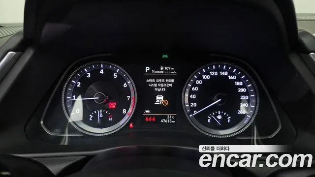 Hyundai Sonata Sonata (DN8) — Фото автомобиля 8