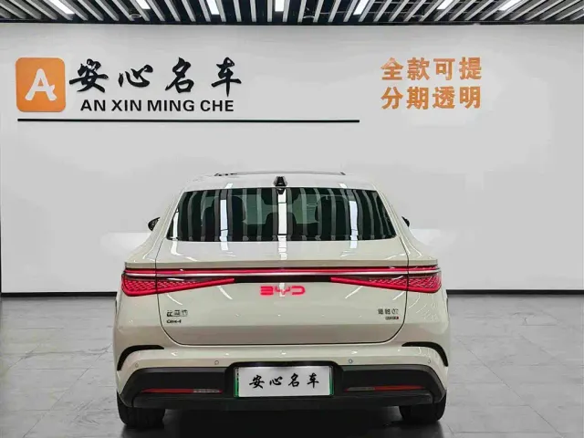 BYD Seal 07 DM-i — Фото автомобиля 22