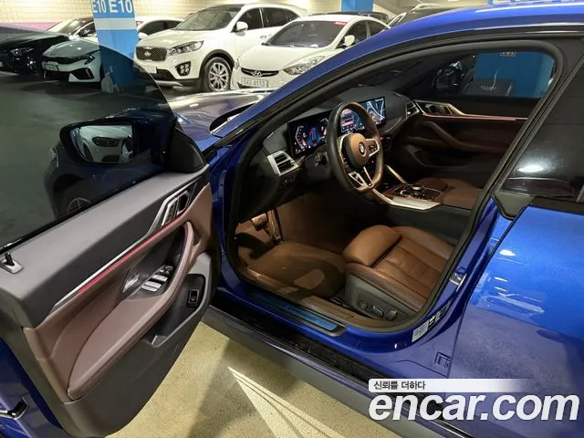 BMW 4 Series G22 — Фото автомобиля 5