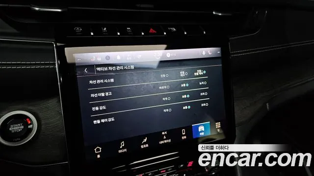 Jeep Cherokee Grand Cherokee(WL) 3.6 Overland — Фото автомобиля 17