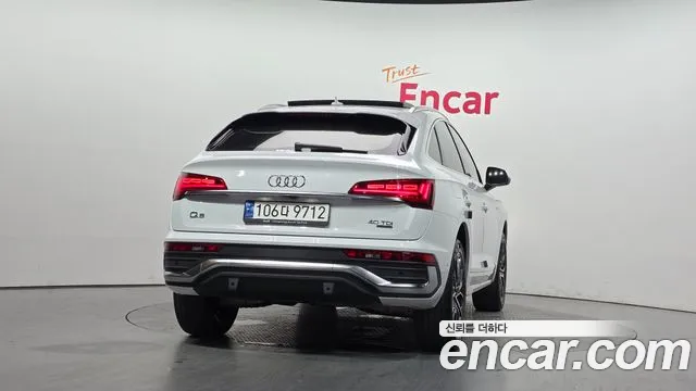 Audi Q5 FY — Фото автомобиля 4