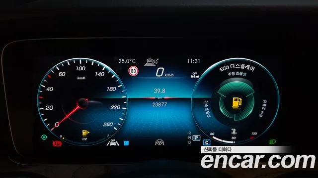 Mercedes-Benz E-Class — Фото автомобиля 8