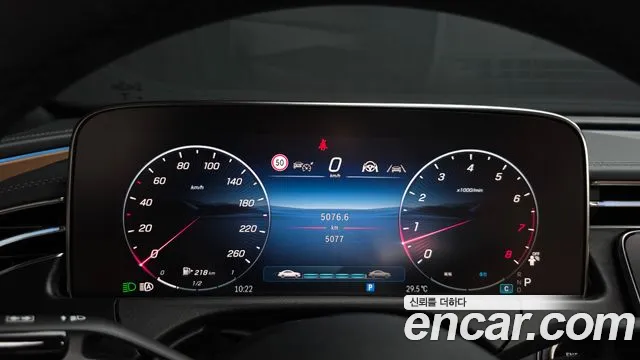 Mercedes-Benz E-Class — Фото автомобиля 8