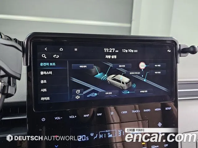 Hyundai Staria Staria 4WD Lounge 9 мест — Фото автомобиля 17