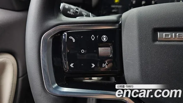 Land Rover Discovery Sport 2nd Gen — Фото автомобиля 24