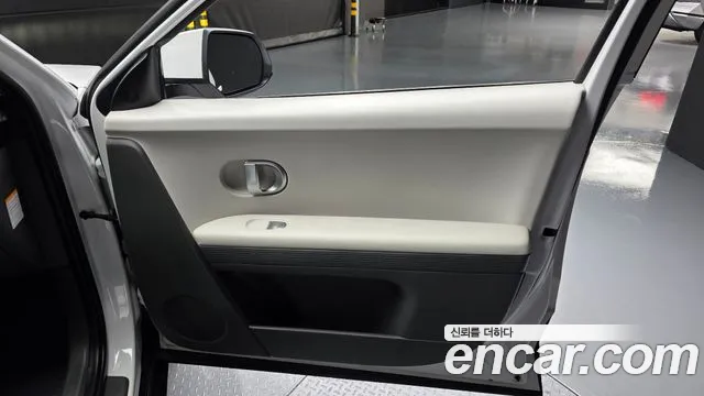 Hyundai Ioniq 5 — Фото автомобиля 14