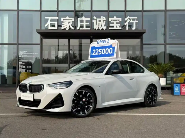 Фотография автомобиля — BMW 2 Series