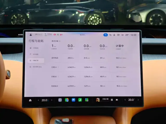 Xiaomi YU7 — Фото автомобиля 14