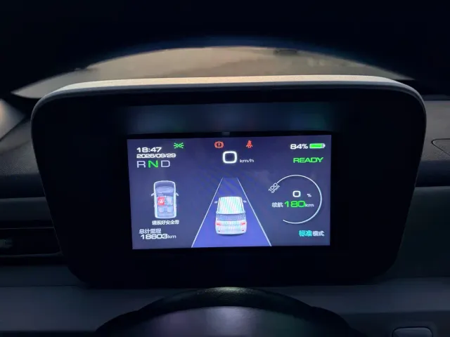 Wuling Hongguang Mini EV — Фото автомобиля 9