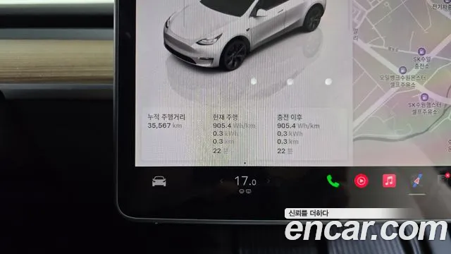 Tesla Model Y — Фото автомобиля 11