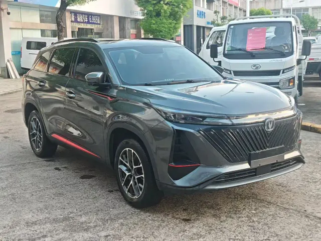Changan CS75 Plus — Фото автомобиля 2