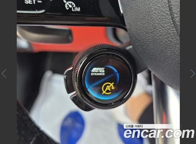 Mercedes-Benz AMG GT 4 двери 43 4MATIC+ — Фото автомобиля 12