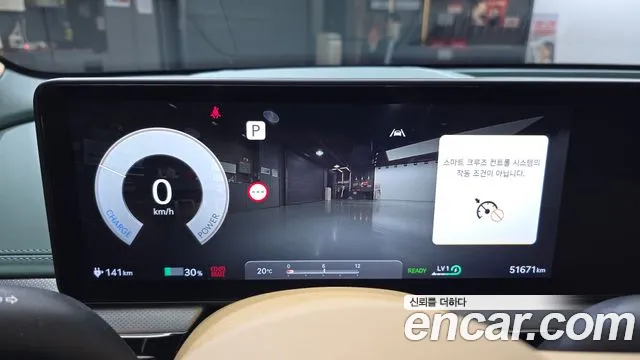Genesis GV60 Standard — Фото автомобиля 6