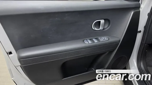 Hyundai Ioniq 5 — Фото автомобиля 13