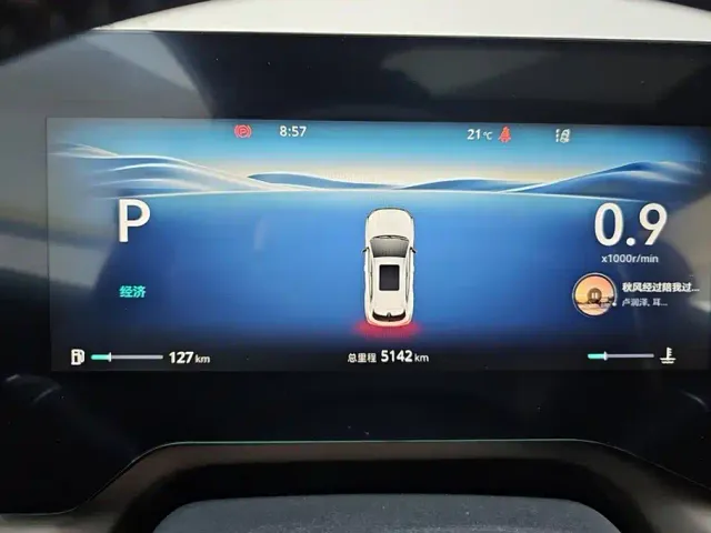 Changan CS55 Plus — Фото автомобиля 14