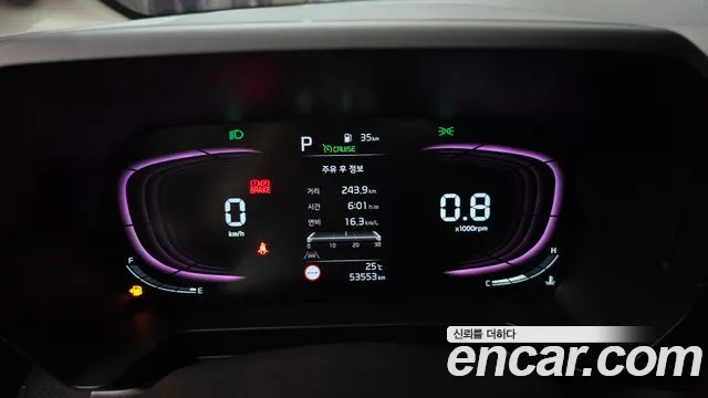 Kia RAY Новый Kia Ray Signature — Фото автомобиля 8