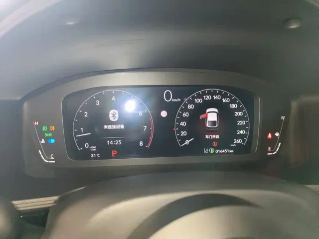 Honda Civic — Фото автомобиля 7