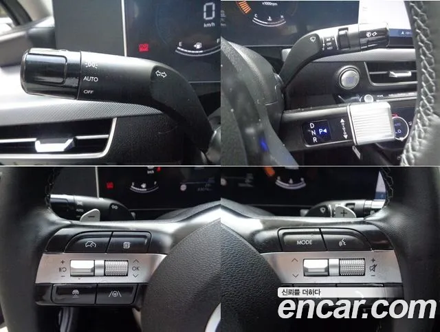 Hyundai Sonata Sonata Edge(DN8) 2.0 LPG(Коммерческий) — Фото автомобиля 10
