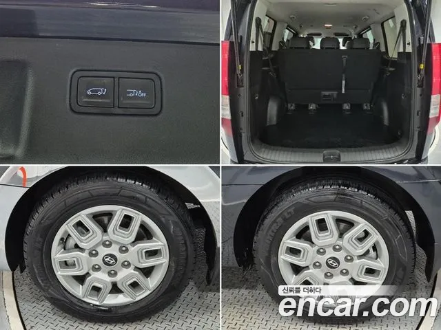 Hyundai Staria — Фото автомобиля 20