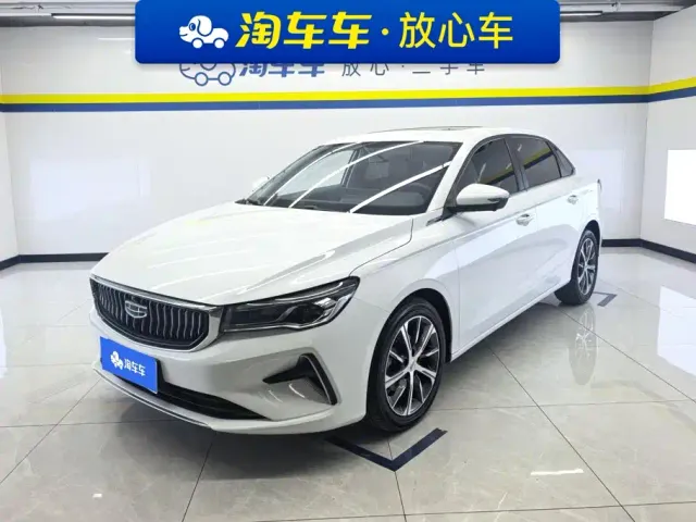 Фотография автомобиля — Geely Emgrand