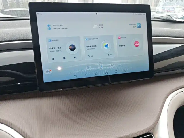 BYD Song Pro — Фото автомобиля 12