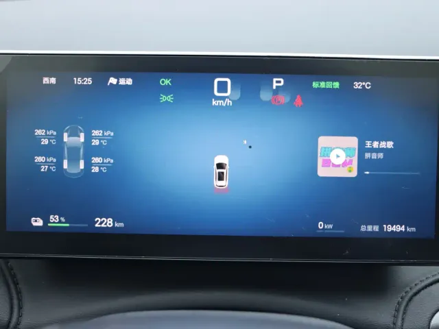 BYD Yuan PLUS — Фото автомобиля 17