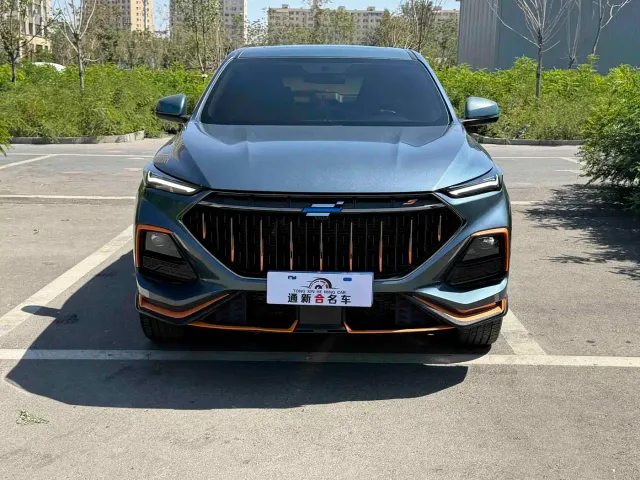 Changan Oushang X5 — Фото автомобиля 2