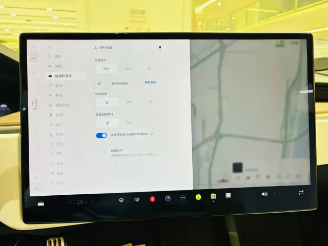 Tesla Model S — Фото автомобиля 14