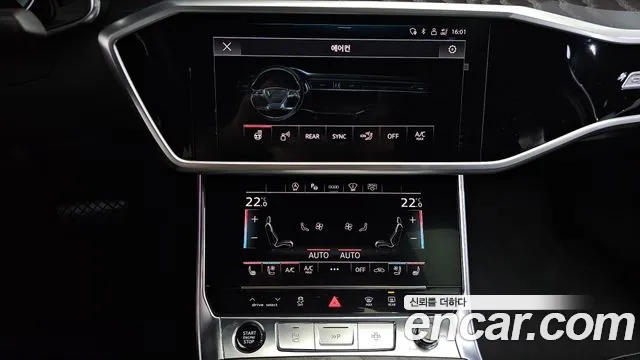 Audi A6 C8 — Фото автомобиля 27