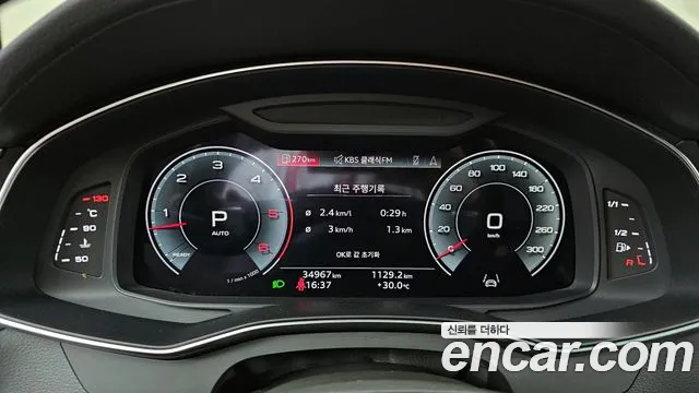 Audi A6 — Фото автомобиля 8