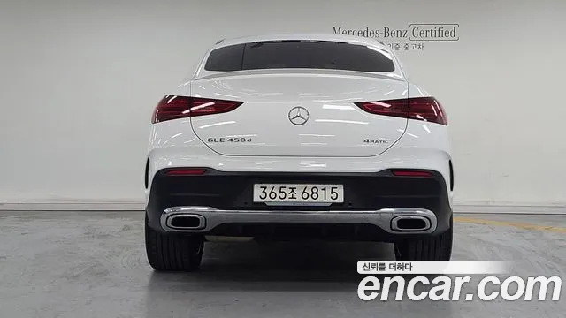 Mercedes-Benz GLE-Class — Фото автомобиля 4