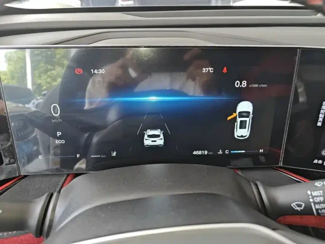 Changan X5 Plus — Фото автомобиля 7