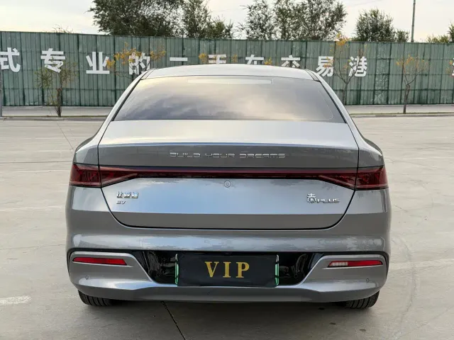 BYD Qin PLUS — Фото автомобиля 22