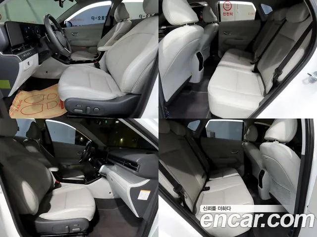 Hyundai Kona SX2 — Фото автомобиля 18