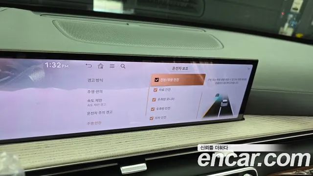 Genesis GV80 2.5T Бензин AWD — Фото автомобиля 17