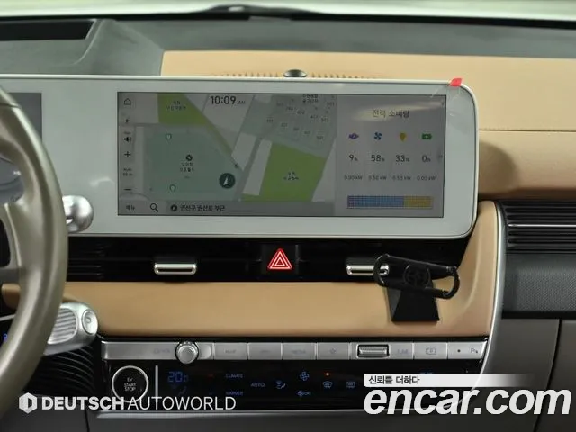 Hyundai Ioniq5 Ioniq5 — Фото автомобиля 14