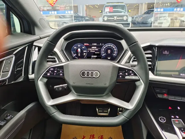 Audi Q4 e-tron — Фото автомобиля 9