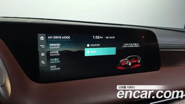 Genesis G90 Бензин 3.5 турбо AWD — Фото автомобиля 13